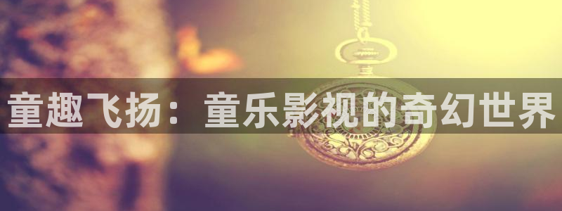 98影院在线观看免费播放电视剧大全97