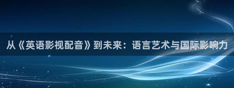 98在线高清免费观看电视