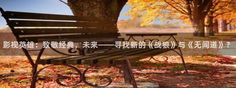 超碰98