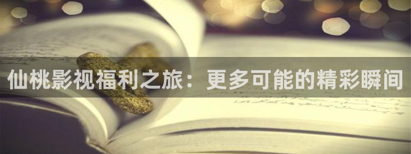 98超碰人人爱