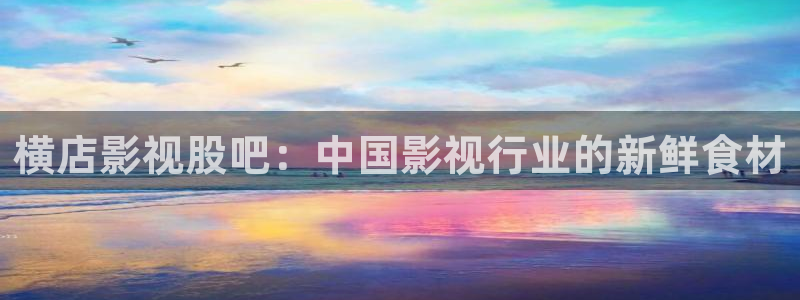 红桃影院kht98vip