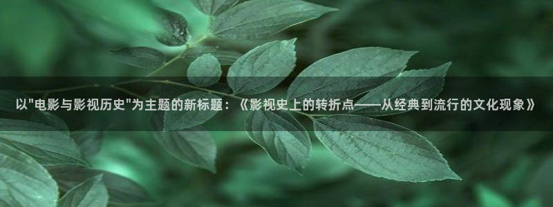 请回答1988高清免费观看全集